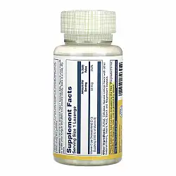Vitamin D-3 50mcg - 60 lozenges