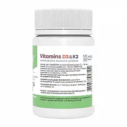 Vitamin D3 & K2 - 120 tabs (Пошкоджена кришка)