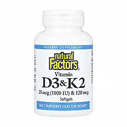Vitamin D3 & K2 25 mcg (1000 IU) & 120 mcg - 120 softgels