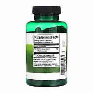 Pau d'Arco 500 mg - 100caps