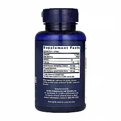 Cognitex® Alpha GPC - 30 softgels