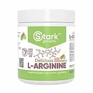 L-Arginine - 200g Strawberry Raspberry