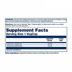 L-Arginine L-Ornithine 750mg - 50 vcaps