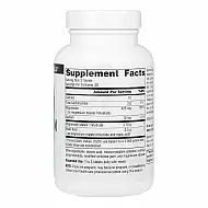 Magnesium Malate - 90 tabs