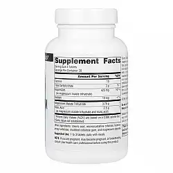 Magnesium Malate - 90 tabs