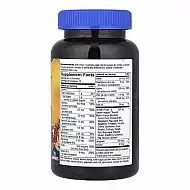 Men's Premium Multivitamin - 75 gummies