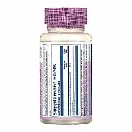 Pomegranate 200mg - 60 vcaps
