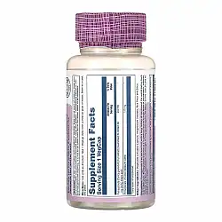 Pomegranate 200mg - 60 vcaps