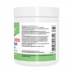 Potassium Citrate Powder - 300g