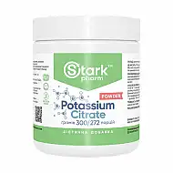 Potassium Citrate Powder - 300g