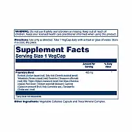 Skin Blend SP-4 - 100 vcaps