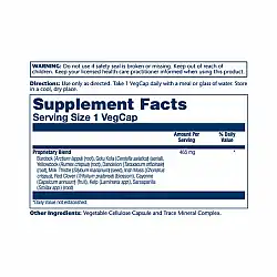 Skin Blend SP-4 - 100 vcaps