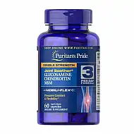 Glucosamine Chondroitin MSM Double Strength - 60 Caplets