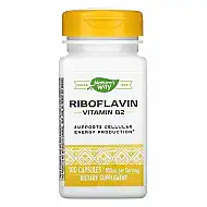 Riboflavin Vitamin B2 - 100 caps