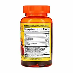 Immune Gummy - 90 gummies