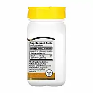 B-12 1000 mcg - 110 tabs