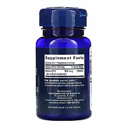 B12 500 mcg - 100 lozenges