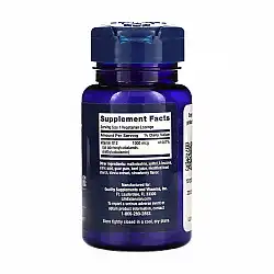 B12 Elite - 60 vcaps