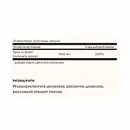 Chromium Picolinate 500mcg - 120 vcaps