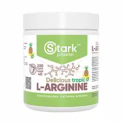 L-Arginine - 200g Tropical