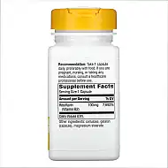 Riboflavin Vitamin B2 - 100 caps