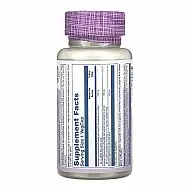 Rosemary 275mg - 45 vcaps
