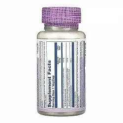 Rosemary 275mg - 45 vcaps