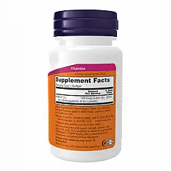VIT D-3 5000 IU - 120 sgels (Повреждена пломба)
