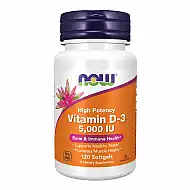 VIT D-3 5000 IU - 120 sgels (Пошкоджена пломба)