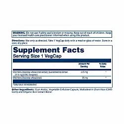 Wild Yam Root Extract 275mg - 60 vcaps
