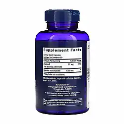 Creatine Capsules - 120 caps