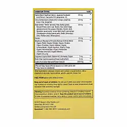 Adult Ultra Potency Multi - 60 tabs
