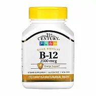 B-12 2500 mcg Sublingual - 110 tabs