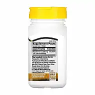 B-12 2500 mcg Sublingual - 110 tabs