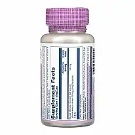 Bacopa 100mg - 60 vcaps