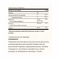 Calcium Citrate with Vitamin D3 - 240 tabs
