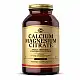 Solgar Calcium Magnesium Citrate - 250 tabs 2023-10-6350