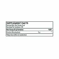 Creatine - 450g (Повреждена этикетка)