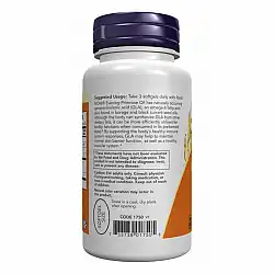 Evening Primrose 500mg - 100 sgels