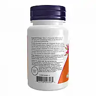 VIT D-3 5000 IU Chewable Mint - 120 loz