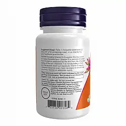 VIT D-3 5000 IU Chewable Mint - 120 loz