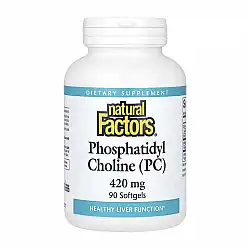 Phosphatidyl Choline (PC) 420mg - 90 softgels