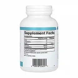 Phosphatidyl Choline (PC) 420mg - 90 softgels