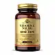 Solgar Vitamin C 500mg with Rose Hips - 100 tabs 100-39-0726512-20