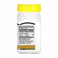 B-12 500 mcg - 110 tabs