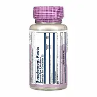 Bamboo Stem Extract 300mg - 60 vcaps