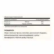 Cod Liver Oil Vitamins A&D - 100 softgels