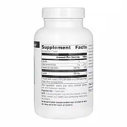 Inositol & Choline 800mg - 50 tabs