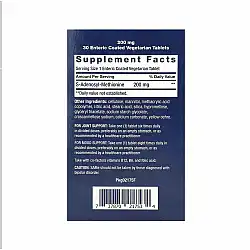 SAMe 200mg - 30 enteric-coated vegetarian tabs