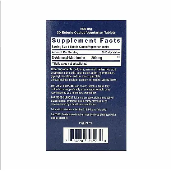 Life Extension SAMe 200mg - 30 enteric-coated vegetarian tabs 2023-10-5458
